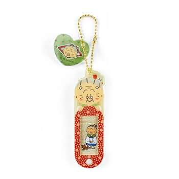Amazon | サンリオ(SANRIO) ウメ屋雑貨店 ネームタグ 982113